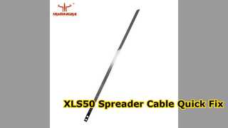 XLS50 Spreader Cable Replacement PN 035 090 009