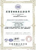 China Shenzhen Yimingda Industrial &amp; Trading Development Co., Limited zertifizierungen